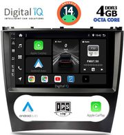 digital iq bxf 6404 cpa 9inc multimedia tablet for mercedes c  clk w203 209 mod 2004 2008 photo
