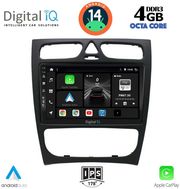digital iq bxf 6402 cpa 9inc multimedia tablet for mercedes c w203 mod 1999 2004 photo