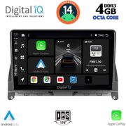 digital iq bxf 6405 cpa 9inc multimedia tablet for mercedes c w204 mod 2007 2011 photo