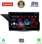 digital iq lvf 5410 cpa 10inc multimedia tablet for mercedes e w212 mod 2009 2016 photo