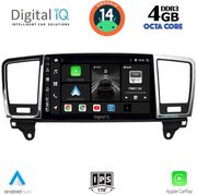 digital iq bxf 6415 cpa 9inc multimedia tablet for mercedes ml w166 gl x166 mod 2011 2019 photo