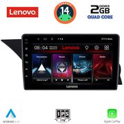 digital iq lvd 2411 cpa ntg 40 9inc multimedia tablet for mercedes glk x204 mod 2008 2012 photo