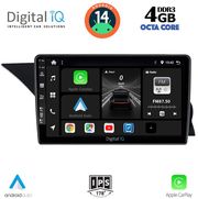 digital iq bxf 6411 cpa ntg 40 9inc multimedia tablet for mercedes glk x204 mod 2008 2012 photo
