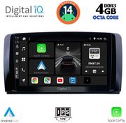 digital iq bxf 6422 cpa 9inc multimedia tablet for mercedes r w251 mod 2006 2015 photo