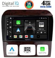 digital iq bxf 6426 cpa 9inc multimedia tablet for mercedes s w220 mod 1998 2005 photo