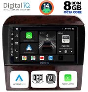 digital iq bxf 7426 cpa 9inc multimedia tablet for mercedes s w220 mod 1998 2005 photo