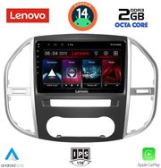digital iq lvf 5429 cpa 10inc multimedia tablet for mercedes vito  viano w447 mod 2015gt  photo