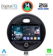 diq rtg 4066 cpa 9 mini f55 56 f57 2015gt clubm f54 2015gt roads f59 2014gt countr f60 2016gt photo
