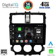 digital iq bxf 6435 cpa 9inc multimedia tablet for mitsubishi colt mod 2013 2023 photo