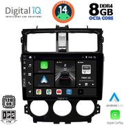 digital iq bxf 7435 cpa 9inc multimedia tablet for mitsubishi colt mod 2013 2023 photo