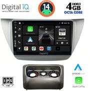 digital iq bxf 6433 cpa 9inc multimedia tablet for mitsubishi lancer mod 2000 2007 photo