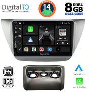digital iq bxf 7433 cpa 9inc multimedia tablet for mitsubishi lancer mod 2000 2007 photo