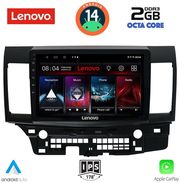 digital iq lvf 5434 cpa 10inc multimedia tablet for mitsubishi lancermod 2008gt  photo
