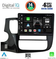 digital iq bxf 6443 cpa 9inc multimedia tablet for mitsubishi outlandermod 2013 2020 photo