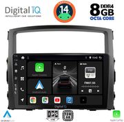 digital iq bxf 7446 cpa 9inc multimedia tablet for mitsubishi pajero mod 2006 2013 photo