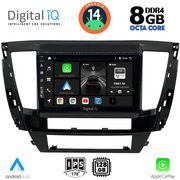 digital iq bxf 7447s cpa 9inc multimedia tablet for mitsubishi pajero sport mod 2020gt  photo