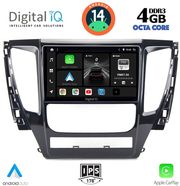 digital iq bxf 6447a cpa 9inc multimedia tablet for mitsubishi pajero mod 2013 2020 photo