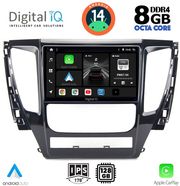 digital iq bxf 7447a cpa 9inc multimedia tablet for mitsubishi pajero mod 2013 2020 photo