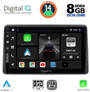 digital iq bxf 7453 cpa 10inc multimedia tablet for nissan juke mod 2021gt  photo