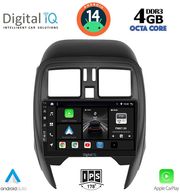 digital iq bxf 6451 cpa square 9inc multimedia tablet for nissan micra mod 2014 2017 photo
