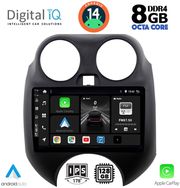 digital iq bxf 7459 cpa 9inc multimedia tablet for nissan micra mod 2010 2014 photo