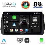 digital iq bxf 7460 cpa 9inc multimedia tablet for nissan micra mod 2017gt  photo