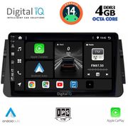 digital iq bxf 6460 cpa 9inc multimedia tablet for nissan micra mod 2017 photo