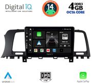 digital iq bxf 6462 cpa 9inc multimedia tablet for nissan murano mod 2007 2014 photo