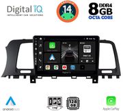 digital iq bxf 7462 cpa 9inc multimedia tablet for nissan murano mod 2007 2014 photo