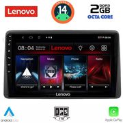 digital iq lvf 5450 cpa 10inc multimedia tablet for nissan navara d22 mod 1998 2004 photo