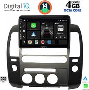 diq bxf 6454 cpa orignavi 9 multimedia tablet nissan navara d40 mod 2006 2011 me original navi photo