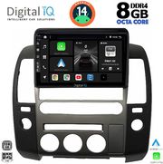 diq bxf 7454 cpa orignavi 9 multimedia tablet nissan navara d40 mod 2006 2011 me original navi photo