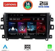 digital iq lvf 5456 cpa 10inc multimedia tablet for nissan navara mod 2016gt  photo