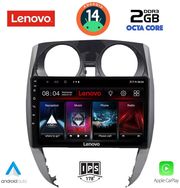 digital iq lvf 5464 cpa 10inc multimedia tablet for nissan note mod 2012gt  photo