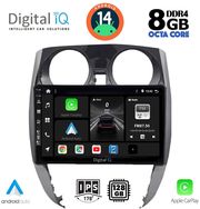 digital iq bxf 7464 cpa 10inc multimedia tablet for nissan note mod 2012 photo