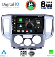 digital iq bxf 7458 cpa 9inc multimedia tablet for nissan nv 200 mod 2009gt  photo