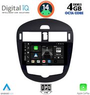 digital iq bxf 6470 cpa clima 9inc multimedia tablet for nissan pulsar mod 2014gt  photo