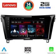 digital iq lvf 5468 cpa 10inc multimedia tablet for nissan qashqai xtrail mod 2014 2021 photo