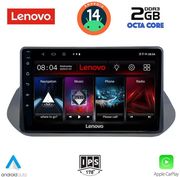 digital iq lvf 5469 cpa 10inc multimedia tablet for nissan qashqai mod 2021gt  photo