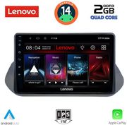 digital iq lvd 2469 cpa 10inc multimedia tablet for nissan qashqai mod 2021 photo