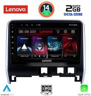 digital iq lvf 5471 cpa 10inc multimedia tablet for nissan serena mod 2016gt  photo