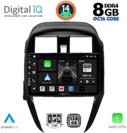 digital iq bxf 7472 cpa 10inc multimedia tablet for nissan sunny almera mod 2015 2016 photo