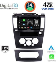 digital iq bxf 6465 cpa 9inc multimedia tablet for nissan tida mod 2004 photo digital iq bxf 6465 cpa 9inc multimedia tablet for nissan tida mod 2004 photo