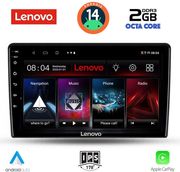digital iq lvf 5476 cpa 10inc multimedia tablet for nissan xtrail mod 2004 2007 photo