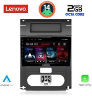 digital iq lvf 5477 cpa 10inc multimedia tablet for nissan xtrail mod 2007 2013 photo