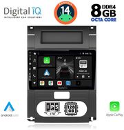 digital iq bxf 7477 cpa 10inc multimedia tablet for nissan xtrail mod 2007 2013 photo
