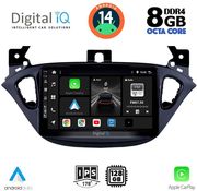 digital iq bxf 7486 cpa 9inc multimedia tablet for opel adam corsa e� mod 2014 2021 photo