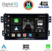 digital iq bxf 6682 cpa 9inc multimedia tablet for opel agila suzuki splash mod 2008gt  photo