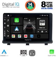 digital iq bxf 7480 cpa 9inc multimedia tablet for opel antara mod 2006gt  photo