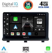 digital iq bxf 6480 cpa 9inc multimedia tablet for opel antara mod 2006 photo